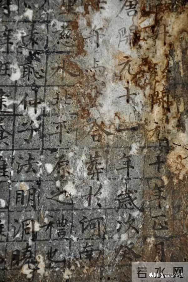 震惊!唐代小楷真迹出土:融合褚体、《灵飞经》与《兰亭》笔法!