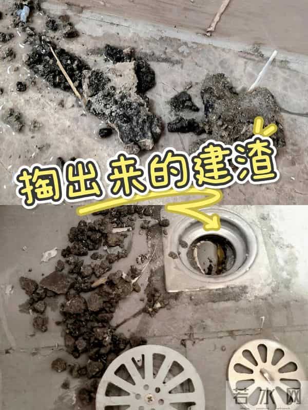 装修不去现场，工人会有哪些“骚操作”？网友：能气到哭！