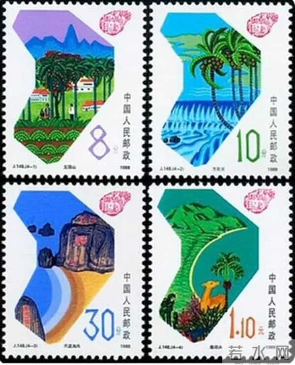 2025年邮票收官之作《海南自由贸易港全岛封关纪念》会有惊喜吗？