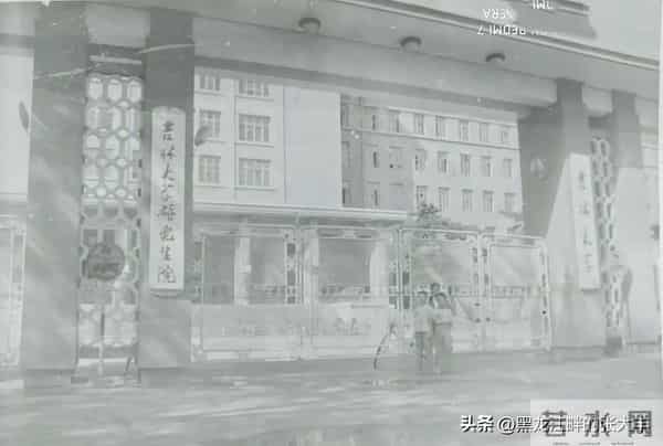 当年工厂里遇到的一贵人