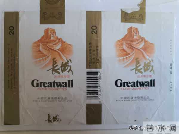 武汉卷烟厂的辉煌时刻