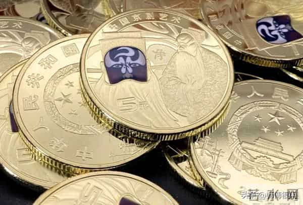 京剧净角币弃兑数量611万枚,市场行情小幅反弹!