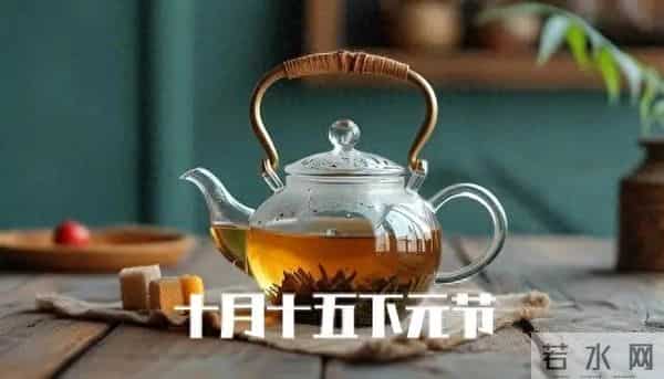 今日十月十五,“白天无禁忌,晚上6注意”,民间的老讲究别丢了