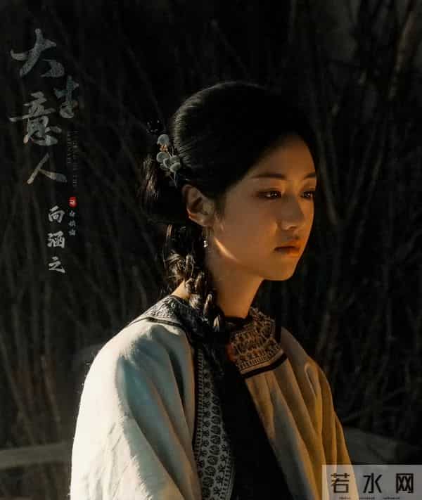 《大生意人》白依梅一生委身3个男人,才知,古平原为何爱她一生