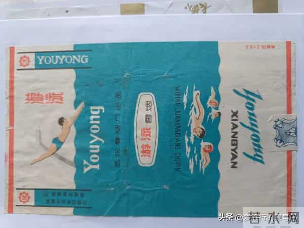 武汉卷烟厂的辉煌时刻