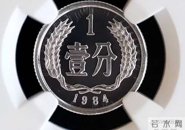 全国少见的1分硬币,单枚涨了80万倍,有一枚就知足