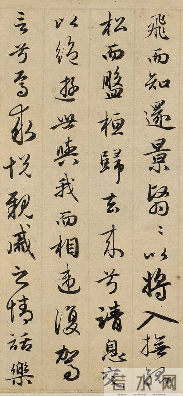 看完这幅字,你就知道赵孟頫写字多熟练了!