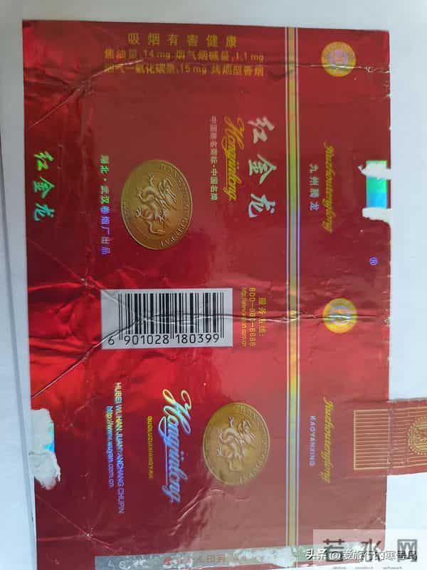 武汉卷烟厂的辉煌时刻