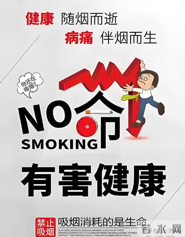 长春卷烟厂的那些老品牌香烟,金葫芦在列