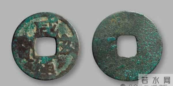 唐代十种最贵的古币，你有哪一种？