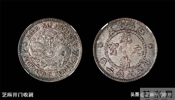 阳历年过后,老银元行情真的要“起飞”了?