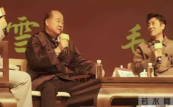 以为获了诺奖是对“讲话”的突破成功,没想到却是一次突破大挫败