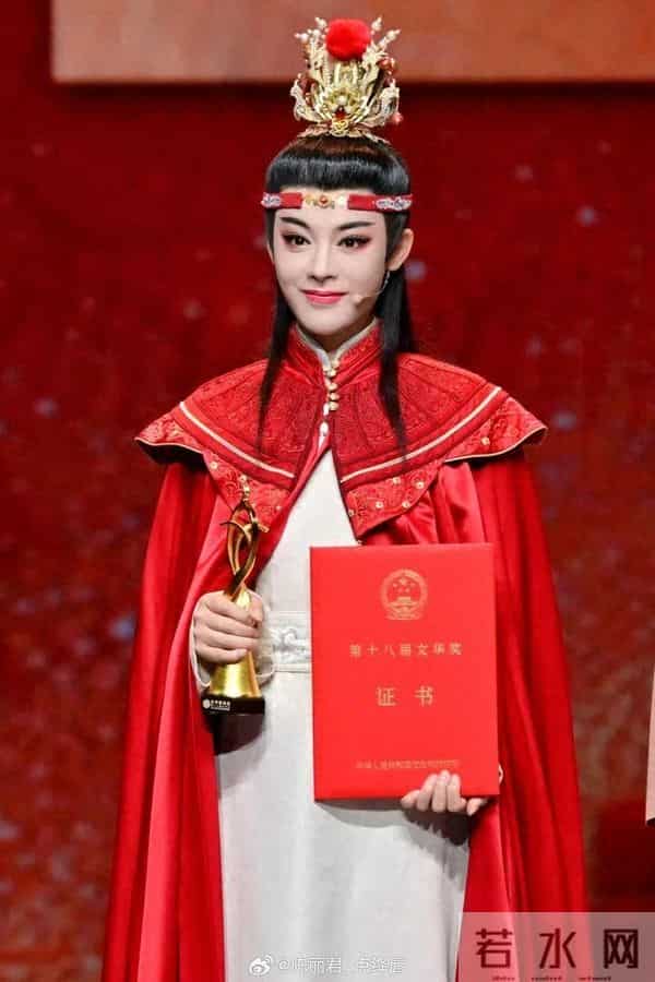 陈丽君、李云霄,拟破格晋升一级演员(正高级)