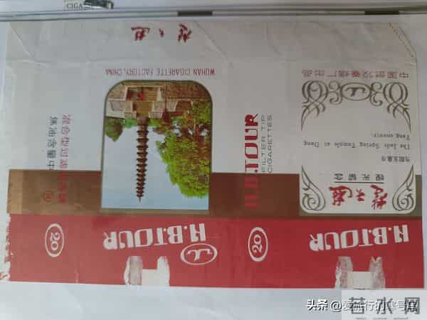 武汉卷烟厂的辉煌时刻