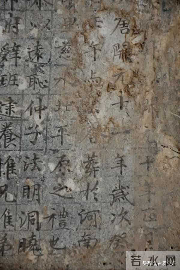 震惊!唐代小楷真迹出土:融合褚体、《灵飞经》与《兰亭》笔法!