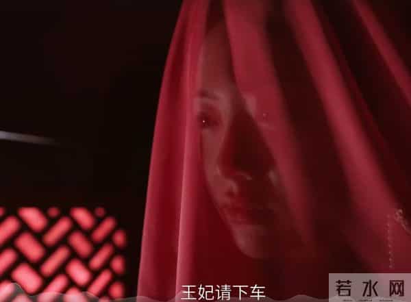 《大生意人》白依梅一生委身3个男人,才知,古平原为何爱她一生