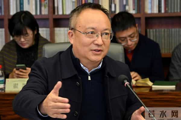 《中国思想史》平装本首发,学界共论思想史新范式与文明对话