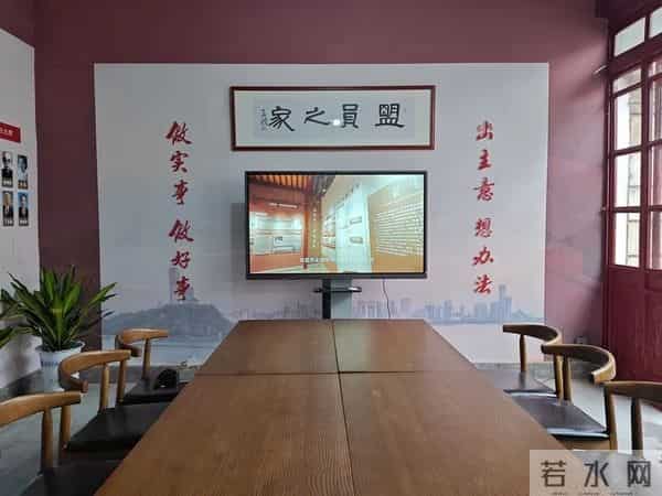 镇江九如巷66号，一位民国大家闺秀的人生传奇