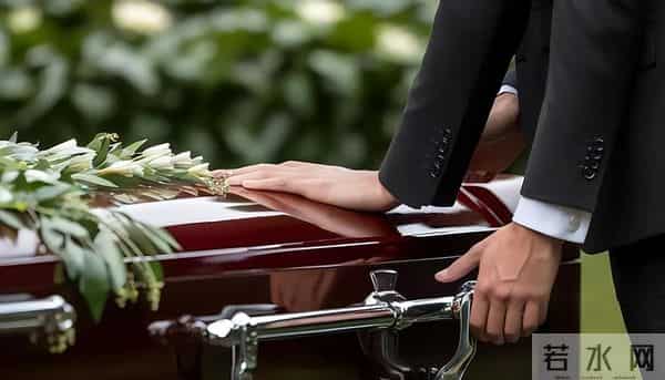 告别冗长葬礼!山东“一日葬”直击痛点,改革背后全是现实考量!