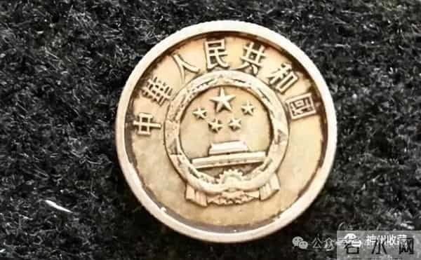 报价7000元，凤毛麟角的5分硬币，要保存好！