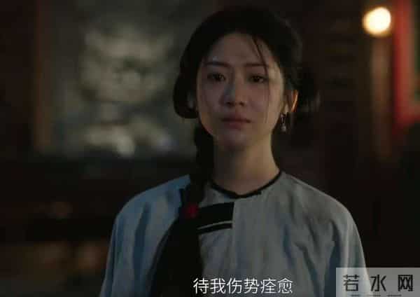 《大生意人》白依梅一生委身3个男人,才知,古平原为何爱她一生