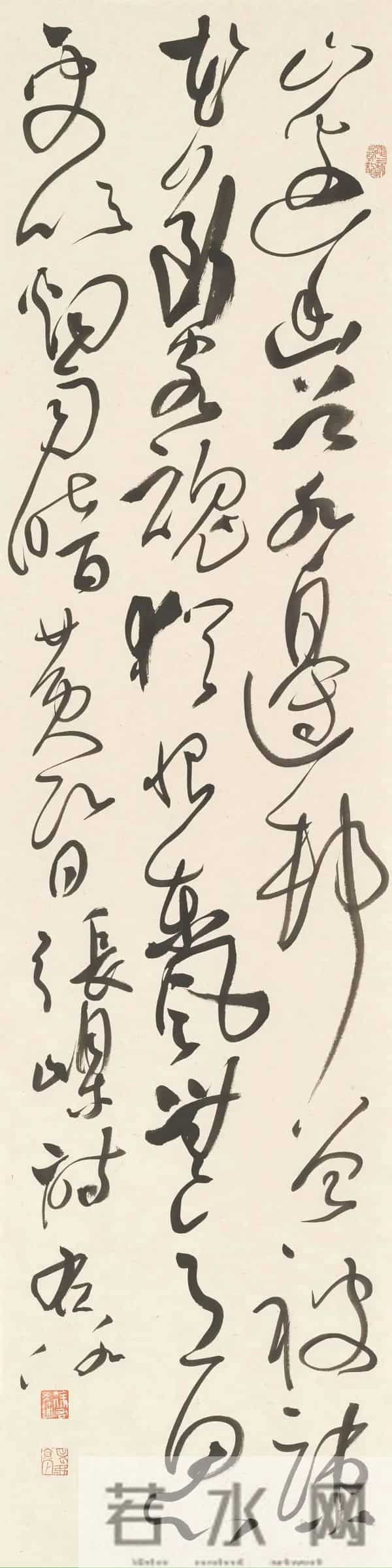 他是“中国书法十杰之一” 行草创作浑然天成 比肩古人!