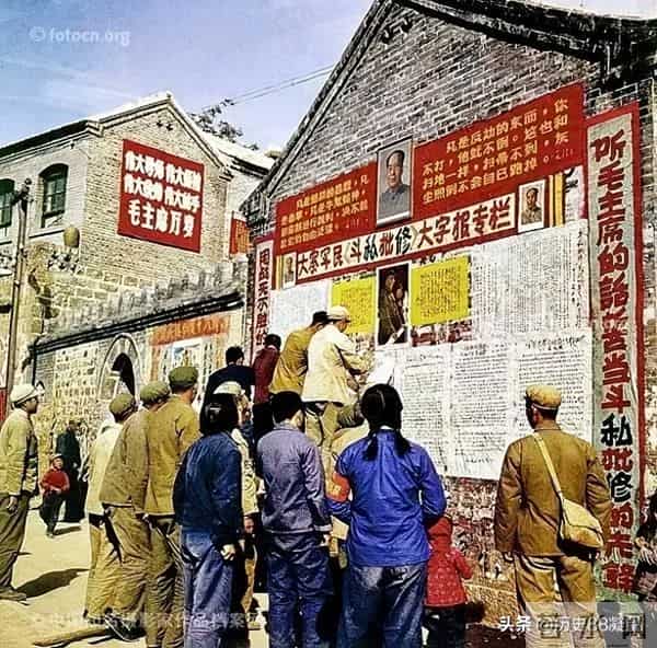 毛主席一条语录吓坏无数官老爷！