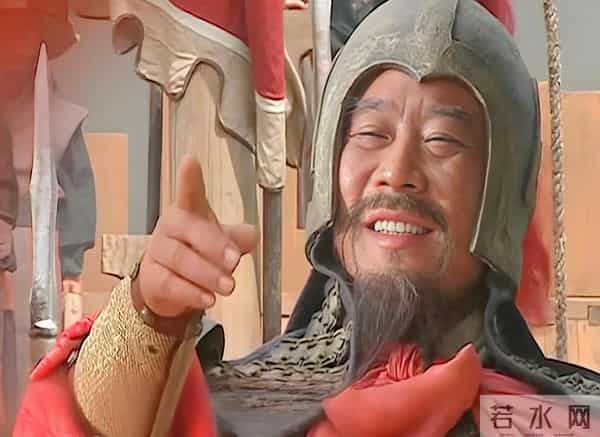 他是射杀晁盖的真凶,与宋江同流合污,征方腊后却被宋江偷偷处死