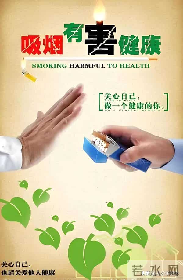 长春卷烟厂的那些老品牌香烟,金葫芦在列