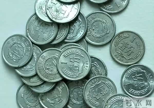 全国少见的1分硬币,单枚涨了80万倍,有一枚就知足