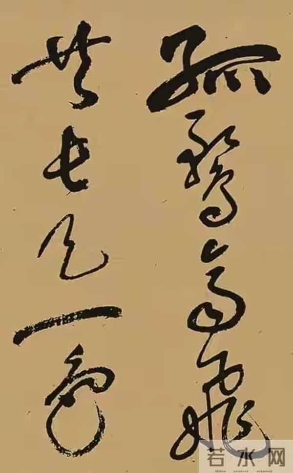 王勃:被写作耽误的草书“顶流”?这卷真迹让人直呼“人设崩了”