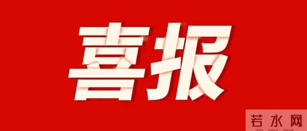 第九届安徽美术大展(中国画)宿州入展作品