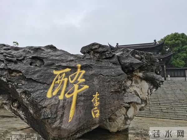 我赌你99%想不到这9首才华横溢的千古巨作竟是即兴之作！