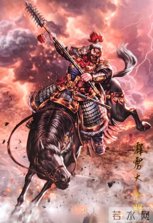 荡寇志：水泊梁山马军实力担当五虎将与八骠骑的惨烈结局