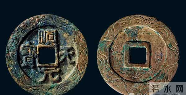 唐代十种最贵的古币，你有哪一种？