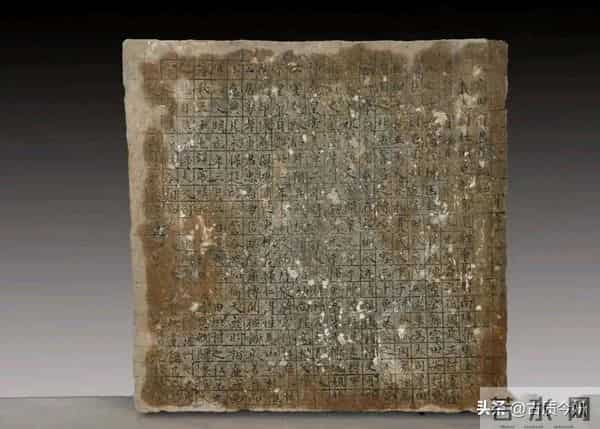 震惊!唐代小楷真迹出土:融合褚体、《灵飞经》与《兰亭》笔法!