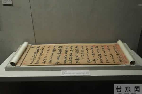 苏轼：人生不过三万天，看透我的书法，方可治愈一生！