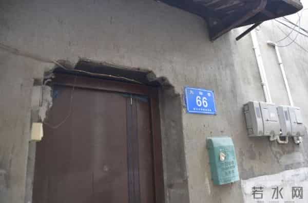 镇江九如巷66号，一位民国大家闺秀的人生传奇