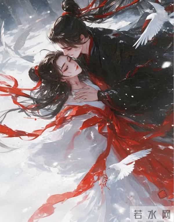 他笃定他失了忆我便不再提离婚,却不想我没和离,只是跳下了悬崖。