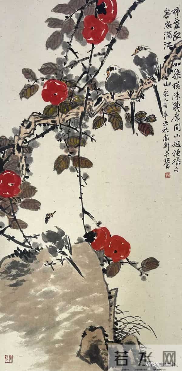 作品欣赏 - 墨语流觞——天津湖社美术家作品巡回展三亚站(二)