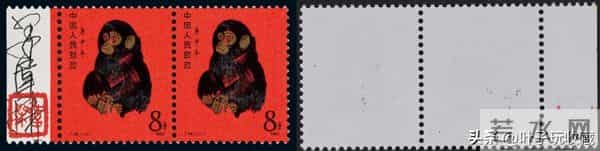 嘉德拍卖会邮票成交价格分享,三俗邮票价值空间大