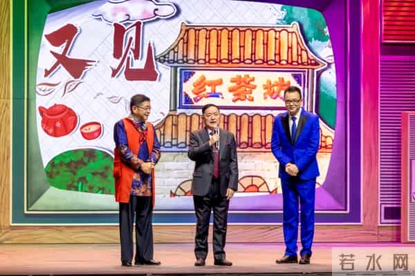 80岁的他登台过生日,叶惠贤主持,王汝刚毛猛达陈国庆潘前卫送祝福