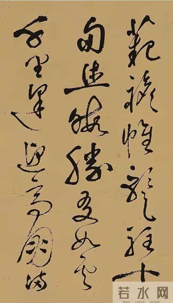 王勃:被写作耽误的草书“顶流”?这卷真迹让人直呼“人设崩了”