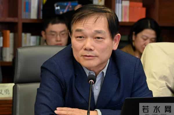 《中国思想史》平装本首发,学界共论思想史新范式与文明对话