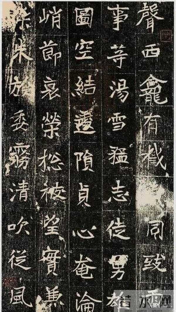 《元暐墓志》:豪称书压钟繇索靖,33岁王爷遭朝廷诱杀