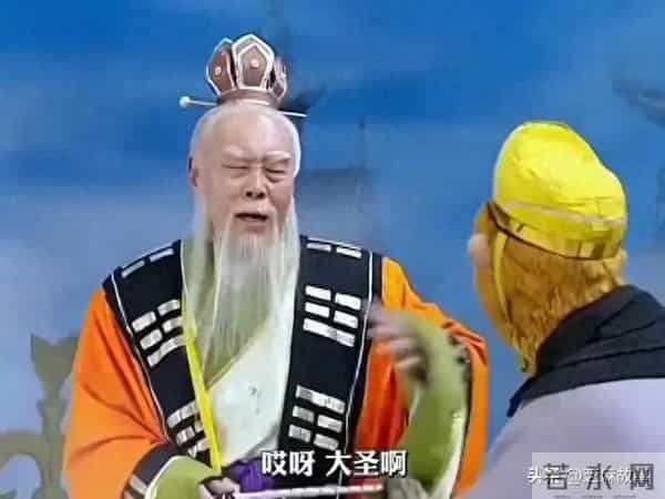 三清和菩提祖师谁更牛?影视剧骗惨了!菩提连三清的尾灯都追不上