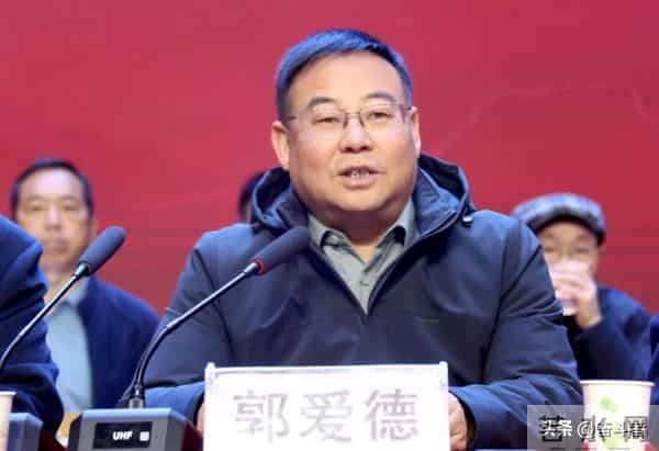 喜报!郭爱德连任新一届林州书协主席