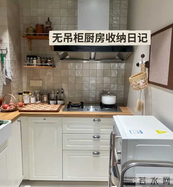 厨房吊柜“正退出”中国家庭?看看年轻人的做法,高级又实用