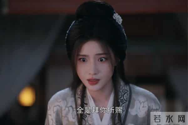 《凤凰台上》杜听馨两度错付!萧焕跳河,押宝萧千清,真心终成空