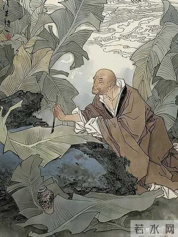 论狂草书法如何体现书法家的“怀素”风骨(专题讲座)